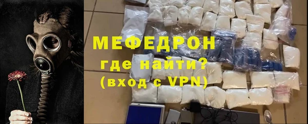 марихуана Липки
