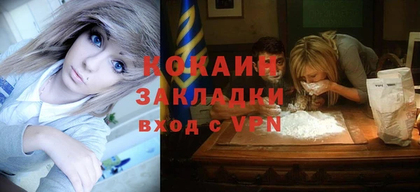a pvp Лиски