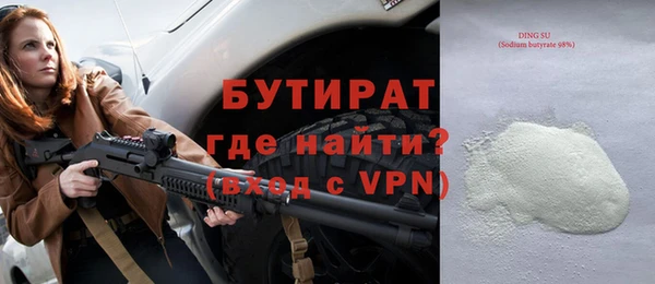 наркотики Лабытнанги