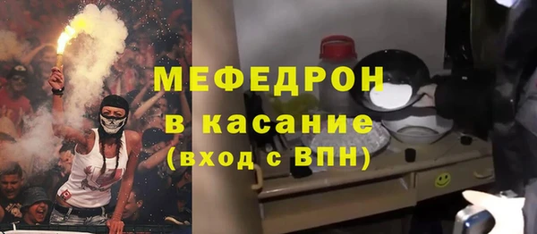a pvp Лиски