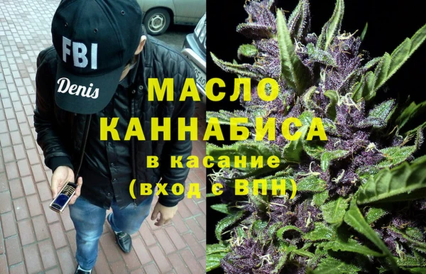 прущие крисы Ладушкин
