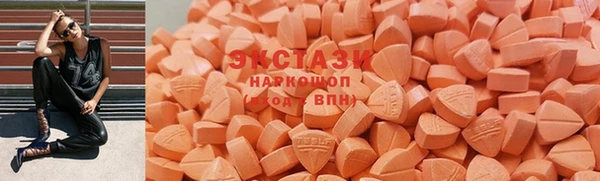 эйфоретик Лихославль