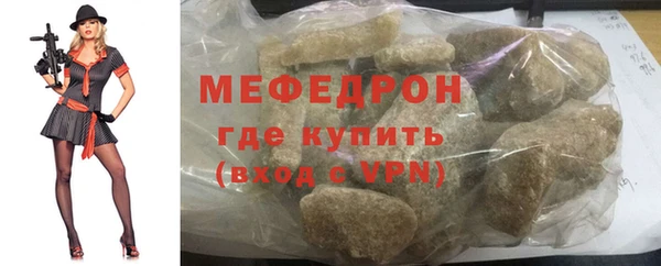эйфоретик Лихославль