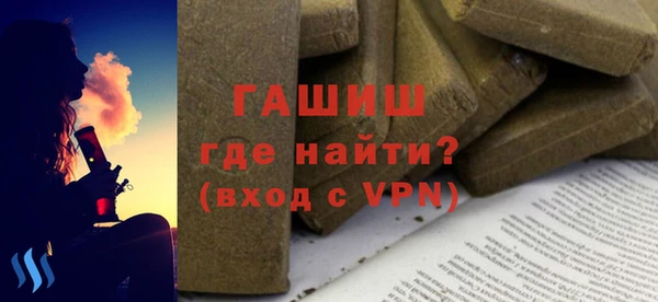 эйфоретик Лихославль