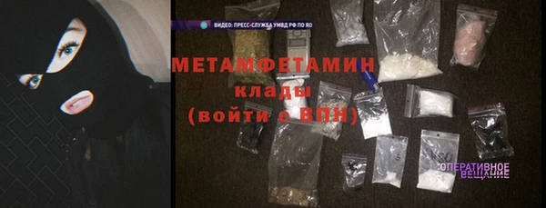 марихуана Липки