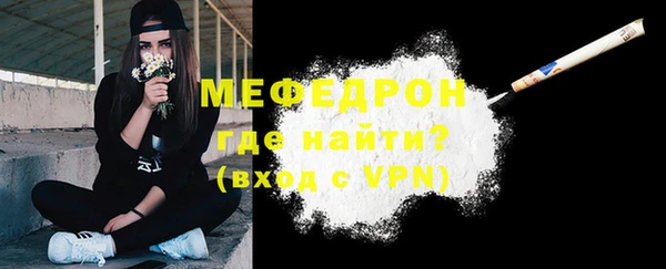 a pvp Лиски