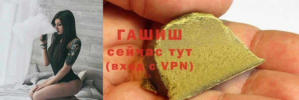 наркотики Лабытнанги