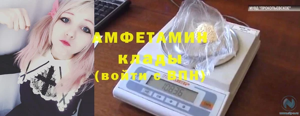 кокаин колумбия Дмитров
