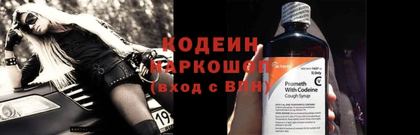 марихуана Липки