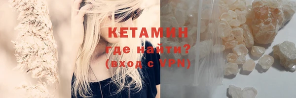 a pvp Лиски