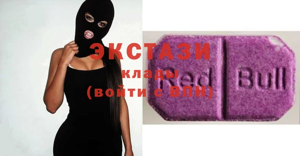 прущие крисы Ладушкин