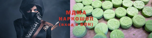 эйфоретик Лихославль