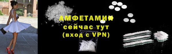 марихуана Липки