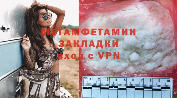 эйфоретик Лихославль