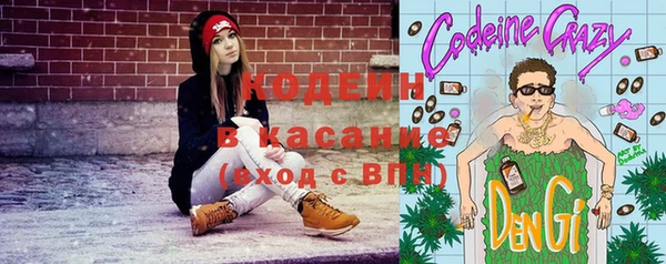 a pvp Лиски