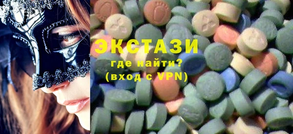 марихуана Липки