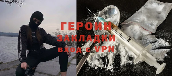 эйфоретик Лихославль