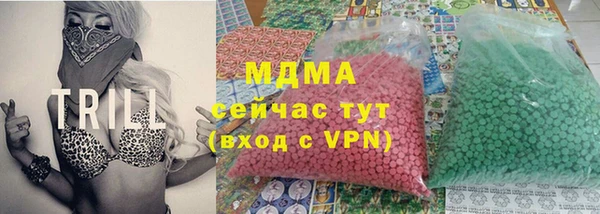 эйфоретик Лихославль