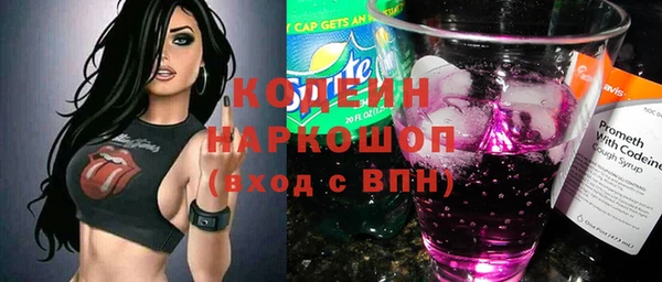 a pvp Лиски