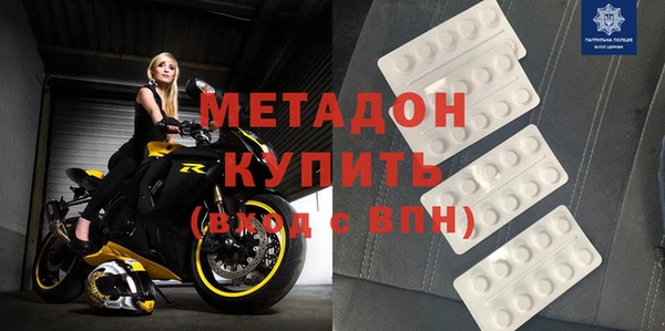 марихуана Липки