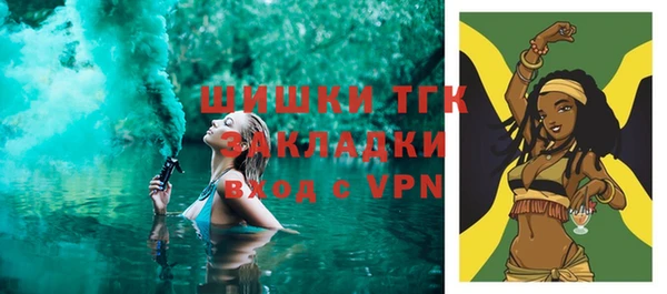 эйфоретик Лихославль