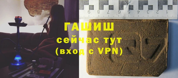 эйфоретик Лихославль