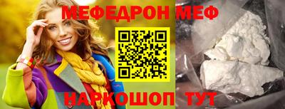 мдма Донской