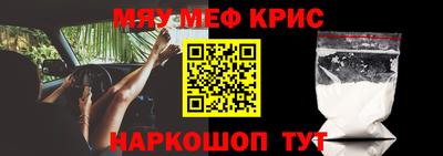 мдма Донской