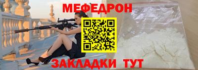 мдма Донской