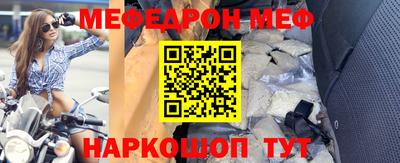 мдма Донской