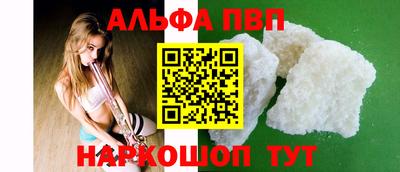 мет Дубна