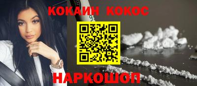 мет Дубна