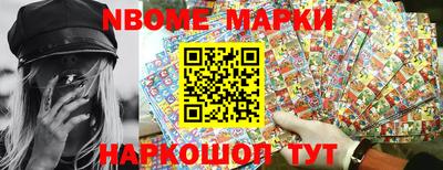 кокаин VHQ Азнакаево