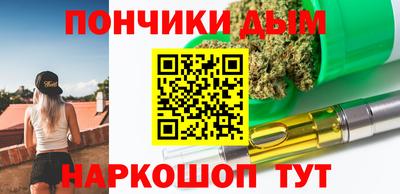 мет Дубна