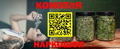 мет Дубна