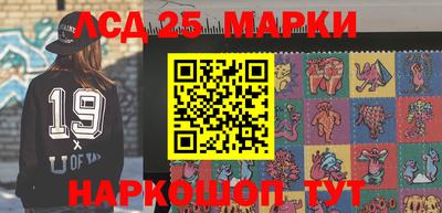 мдма Донской
