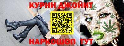 мет Дубна