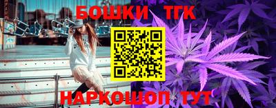 кокаин VHQ Азнакаево