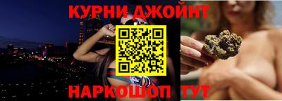 кокаин VHQ Азнакаево