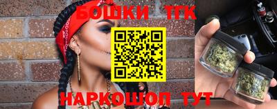 мет Дубна