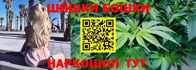 стаф Абакан