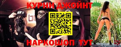 стаф Абакан