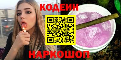 меф Кимры