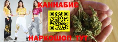 кристаллы Донецк