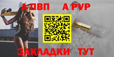гидропоника Кинель