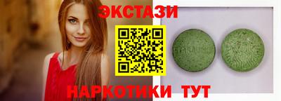 мдма Донской