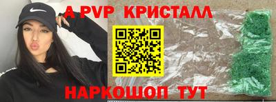 кокаин VHQ Азнакаево