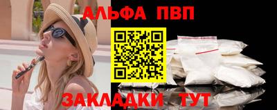 мдма Донской