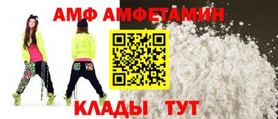 мдма Донской