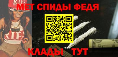 мет Дубна